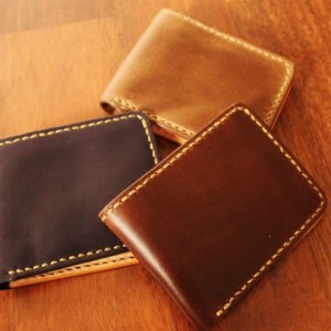 Ini Keuntungan Membeli Dompet Dari Guten Inc