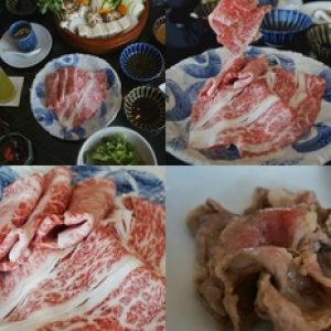 Shabu Shabu Gen