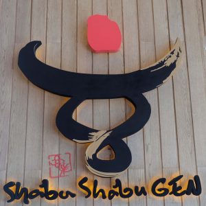 http://shabu-gen.com/review/restaurant-shabu-shabu-gen-in-jakarta/